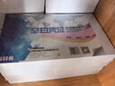 西瑪（SIMAA） 空白憑證紙240*140mm 發(fā)票版憑證打印紙 記賬憑證紙 【整箱裝12包】240*140mm/80g加厚 曬單實拍圖