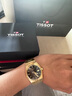 天梭（TISSOT）【官方授權店】 瑞士手表 新款PRX超級玩家系列自動(dòng)機械復古男表 利拉德定制款T137.407.33.051.00 曬單實(shí)拍圖