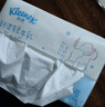 舒潔（Kleenex）輕牛乳紙抽紙4層100抽*3包保濕紙嬰兒云柔巾乳霜紙餐巾紙 曬單實拍圖