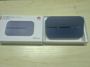 華為隨行WiFi 3 Pro 4G+全網(wǎng)通 隨身wifi 300M高速上網(wǎng)/3000mAh大電池/機卡一體版 E5783-836 曬單實(shí)拍圖