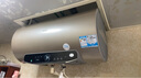 海爾（Haier）國家補(bǔ)貼20%電熱水器60升 JT3 金剛無縫膽 3300W變頻節(jié)能速熱 終身免換鎂棒 一級能效家用儲水式 曬單實(shí)拍圖