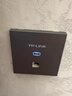 普聯(lián)（TP-LINK）全屋WIFI6面板AP套裝AX1500M千兆ac+ap面板易展路由無(wú)線(xiàn)AP套裝 雙頻Wi-Fi6面板深空銀×4+5口一體化路由1臺 曬單實(shí)拍圖