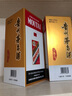 茅臺2024年 精品 醬香型白酒 53度 500ml 單瓶裝【名酒鑒真】 曬單實(shí)拍圖