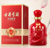 古井貢酒 年份原漿和美版 濃香型白酒 50度 500ml*6瓶 整箱裝 曬單實拍圖