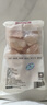 1號(hào)會(huì)員店特大號(hào)雞翅中出口級(jí)雞肉烤雞翅炸翅中 無保水劑  凈重2斤 曬單實(shí)拍圖