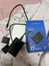 三星（SAMSUNG）T7 Shield移動(dòng)固態(tài)硬盤(pán) 讀速1050MB/s安卓手機電腦通用 重約98g  支持新能源汽車(chē)哨兵模式 暗夜黑 1T 曬單實(shí)拍圖