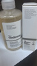 THE ORDINARY【平滑控油】7%果酸水240ml+10%煙酰胺精華30ml中秋禮品生日禮物 曬單實(shí)拍圖
