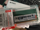 聯(lián)想（Lenovo）16G DDR4 2666 臺式機內存條 曬單實(shí)拍圖