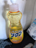 家耐優(yōu)KANEYO橙香果蔬 餐具洗潔精濃縮洗滌靈 600ml/瓶  日本原裝進(jìn)口 曬單實(shí)拍圖
