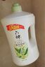 六神清涼爽膚沐浴露加量裝1.5KG（綠茶+甘草）去除黏膩汗味  易沖凈 曬單實拍圖