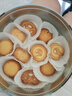 皇冠（danisa）丹麥曲奇餅干禮盒368g休閑零食團(tuán)購(gòu)囤貨送禮物印尼進(jìn)口  曬單實(shí)拍圖