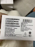 榮耀X60 Pro 十面抗摔防水耐磨 6600mAh青海湖電池 榮耀綠洲護眼屏 8+256 天海青 國家補貼 5G AI手機 曬單實(shí)拍圖