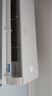 海爾（Haier）小紅花套系 凈省電Plus真省版 舒適風(fēng)節能1.5匹臥室掛機健康風(fēng)空調 KFR-35GW/E1-1Plus國家補貼20% 曬單實(shí)拍圖