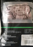 1號(hào)會(huì)員店有機(jī)黑豬肋排 凈重800g 排骨豬肋骨豬肉 燒烤烤肉食材 生鮮  曬單實(shí)拍圖