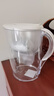 碧然德（BRITA）過(guò)濾凈水器 家用濾水壺 凈水壺 Marella 海洋系列 3.5L（白色） 曬單實(shí)拍圖