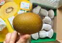 佳沛（zespri）新西蘭陽(yáng)光金果 16粒巨無(wú)霸獼猴桃 單果202-230g   中秋水果禮盒 曬單實(shí)拍圖