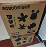 巴布豆（BOBDOG）新菠蘿拉拉褲XXL68片（15kg以上）嬰兒尿不濕超薄透氣 曬單實(shí)拍圖