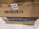 飛鶴臻愛(ài)倍護 幼兒配方奶粉3段(1-3歲) 900g*6 乳鐵蛋白 育兒補貼 曬單實(shí)拍圖
