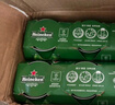 喜力啤酒/Heineken  經(jīng)典罐裝11.4度 喜力經(jīng)典 500mL 6罐 【無(wú)原箱】 曬單實(shí)拍圖