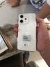 OPPO Reno14 Pro 12GB+512GB 人魚姬 直播神器 全新小直屏無線充電 AI拍照5G智能手機學生游戲國家補貼 曬單實拍圖