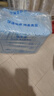 成人護(hù)理墊加厚隔尿墊老年人尿不濕尿墊產(chǎn)婦產(chǎn)褥墊一次性尿布?jí)| 限時(shí)特惠：80X90中厚防漏50片 曬單實(shí)拍圖