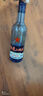 洋河海之藍(lán) 52度 480ml*2瓶 禮盒裝 綿柔濃香型白酒  曬單實(shí)拍圖