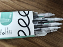 得力（deli）速干按動(dòng)刷題筆 雙珠ST筆頭0.5mm學(xué)生中性筆考試筆雙核芯刷題筆 黑色12支/盒S08-E 曬單實(shí)拍圖