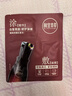 相宜本草紅景天面霜煥亮修護乳霜50g（抗皺緊致）七夕禮物送女友老婆禮物 曬單實(shí)拍圖