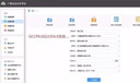 XMSJ廣系加密鎖2026預(yù)算五金土建GTJ安裝算量6.0云計價BIM鋼筋翻樣 進(jìn)口芯片全國行業(yè)版 曬單實(shí)拍圖