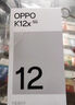 OPPO K12x 8GB+256GB 鈦空灰 政府國家補(bǔ)貼 120Hz旗艦級OLED直屏 80W閃充 5500mAh大電池 驍龍5G手機(jī) 曬單實(shí)拍圖