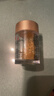 伊麗莎白雅頓眼膠眼部精華液10.5ml約60粒淡化細紋神經(jīng)酰胺新年禮【臨期清倉】 曬單實(shí)拍圖