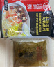 海底撈火鍋底料調味料 一人食系列火鍋底料 回家吃火鍋鴛鴦底料組合裝 一人食上湯三鮮底料100g*3 曬單實(shí)拍圖