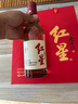 紅星二鍋頭 大曲釀 清香型白酒 52度 500ml*2瓶禮盒裝 純糧口糧酒 曬單實(shí)拍圖