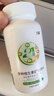三金大健康多種維生素礦物質(zhì)120片鈣鐵鋅硒vaced3維生素b族男女復(fù)合多維元素 曬單實(shí)拍圖