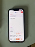 品勝適用蘋果16e/14/13/13Pro鋼化膜iPhone16e/13/13Pro/14高清無邊膜 防摔抗指紋全覆蓋鋼化膜 2片裝 曬單實拍圖