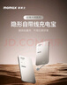 摩米士（MOMAX）【超輕薄3C認證】30W自帶線(xiàn)充電寶10000毫安便攜可上飛機可磁力吸附適用蘋(píng)果17promax華為小米手機 曬單實(shí)拍圖