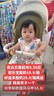 世喜嬰兒奶瓶10個(gè)月以上ppsu寶寶仿母乳斷奶奶嘴300ml帶重力球手柄 曬單實(shí)拍圖