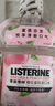 李施德林 (Listerine) 漱口水 櫻花蜜桃口味果味口氣溫和清新口氣女 500mL 曬單實(shí)拍圖