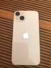 【白條免息】Apple iPhone14 蘋(píng)果14  國行5G全網(wǎng)通  蘋(píng)果手機 二手手機 星光色【曬單有禮】 256G【限時(shí)特惠+三年店保+豪華禮包】 99新 曬單實(shí)拍圖