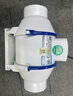 榮事達管道風(fēng)機換氣扇斜流增壓大吸力強力靜音廚房電機油煙排氣扇抽風(fēng)機 【4寸雙速款】風(fēng)量200m3/H 曬單實(shí)拍圖