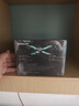 綠聯(lián)300W氮化鎵充電器套裝桌面充電站PPS/PD100WType-C多口快充頭適用蘋(píng)果MacbookPro筆記本電腦240W線(xiàn) 曬單實(shí)拍圖
