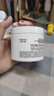 科顏氏（Kiehl's）全新第三代高保濕面霜50ml保濕乳液護膚品禮盒 生日禮物 曬單實拍圖