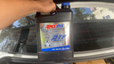 安索（AMSOIL）全合成自動(dòng)變速箱機油 潤滑油 簽名版 ATL1G 3.78L 養車(chē)保養 曬單實(shí)拍圖