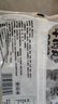 利園潮汕正宗手打牛肉丸潮汕特產(chǎn)牛筋丸關(guān)東煮麻辣燙丸子燒烤火鍋丸料 牛肉丸1斤+牛筋丸1斤 1000g 曬單實(shí)拍圖