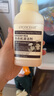 綻家洗衣機清潔劑250ml*4滾筒波輪洗衣機槽清洗劑去污垢殺菌除霉留香 曬單實(shí)拍圖