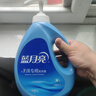 藍月亮 機洗手洗亮白套裝 薰衣草香 2kg*1瓶+1kg*3袋+500g*2瓶+1kg*1瓶  曬單實(shí)拍圖