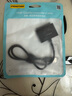 品勝USB3.0轉SATA易驅線(xiàn)帶12V2A電源3.5英寸硬盤(pán)數據連接線(xiàn)轉換器適用筆記本臺式機硬盤(pán)存儲轉接頭 曬單實(shí)拍圖
