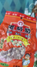老奶奶帶皮五香味花生米102g*5/袋休閑零食堅(jiān)果炒貨特產(chǎn)下酒小吃 曬單實(shí)拍圖