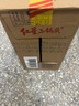 紅星二鍋頭 藍瓶綿柔8 純糧清香型名酒  特產(chǎn)禮品 節日送禮 43度 750mL 6瓶 整箱裝 曬單實(shí)拍圖
