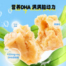 小鹿藍(lán)藍(lán)0蔗糖DHA空氣沙琪瑪兒童零食營養(yǎng)早餐小口袋餅點心休閑食品下午茶 空氣沙琪瑪500g【1箱】 曬單實拍圖